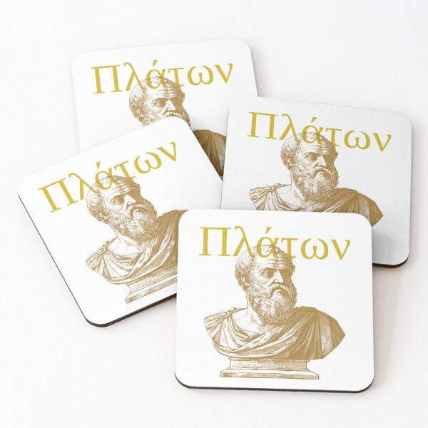 Item preview, plato - classical philosophy designed and sold by salvaverde.