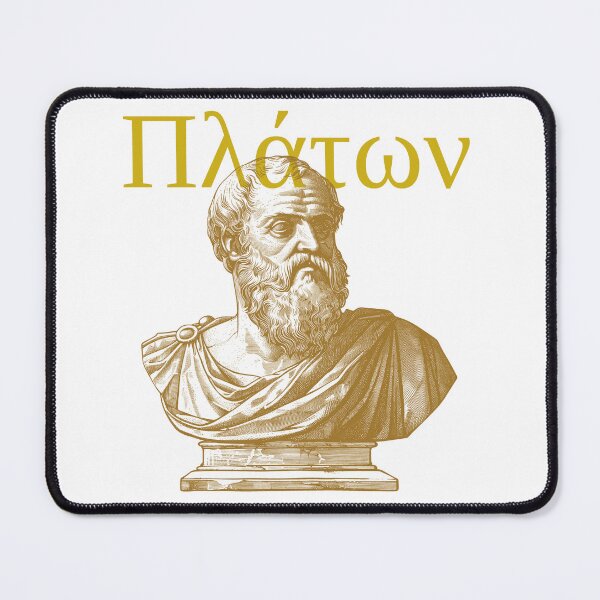 Item preview, plato - classical philosophy designed and sold by salvaverde.