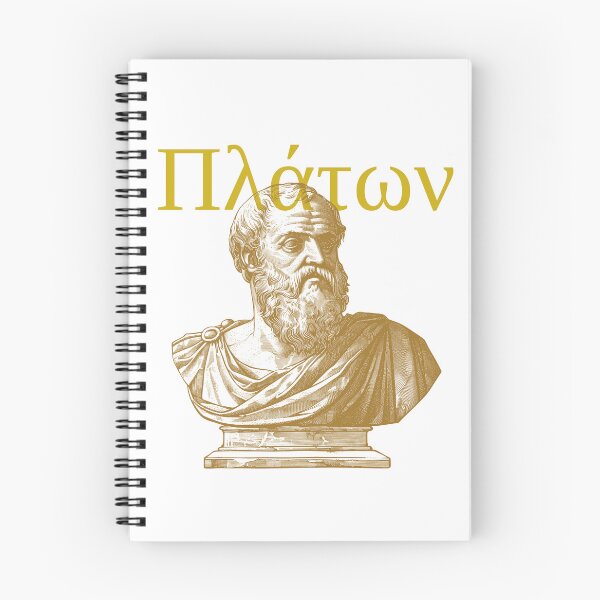 Item preview, plato - classical philosophy designed and sold by salvaverde.