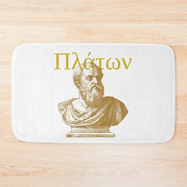 Item preview, plato - classical philosophy designed and sold by salvaverde.