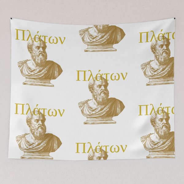 Item preview, plato - classical philosophy designed and sold by salvaverde.