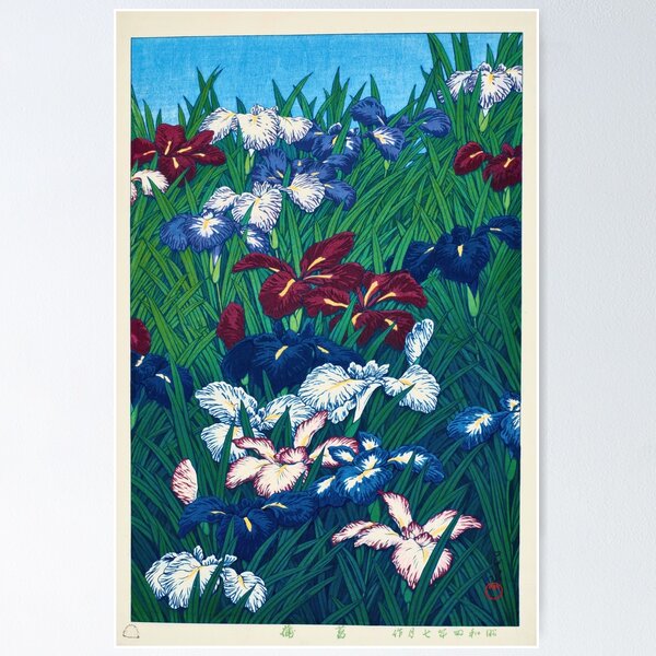 Aperçu de l'œuvre Ayame (Iris) par Hasui Kawase | Affiche de fleurs japonaises | Art naturel élégant | Impression décorative Japandi créée et vendue par artofuniverse.