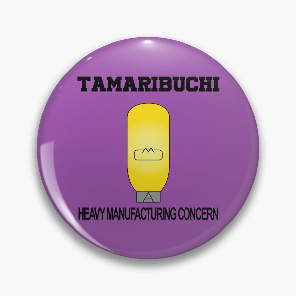 Item preview, Taramibuchi Heavy Manufacturing Concern designed and sold by cubiclecoma.