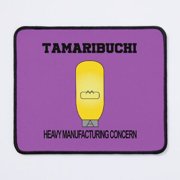 Item preview, Taramibuchi Heavy Manufacturing Concern designed and sold by cubiclecoma.