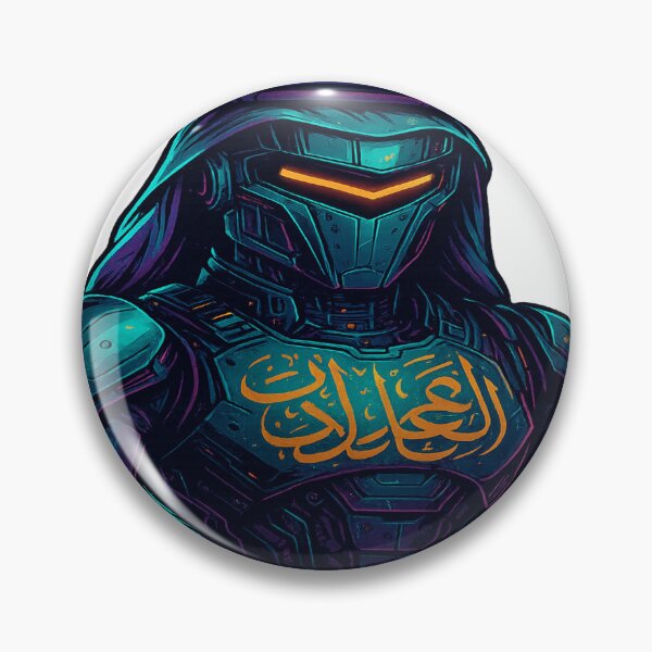 Item preview, AI Arabic Calligraphy - Futuristic Arab Art - Artificial Intelligence Style Poster designed and sold by ‏Designly Yours‏.