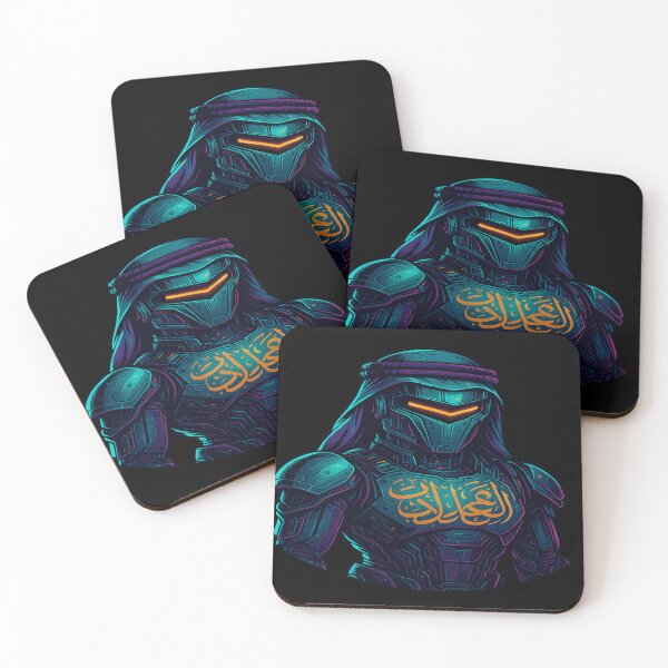 Item preview, AI Arabic Calligraphy - Futuristic Arab Art - Artificial Intelligence Style Poster designed and sold by ‏Designly Yours‏.