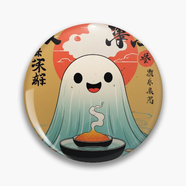 Item preview, Happy Ghost Aromatherapy designed and sold by Anno Meister.