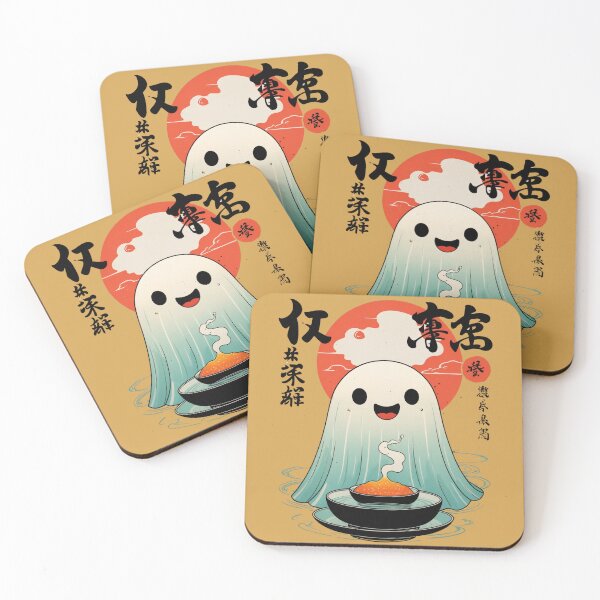 Item preview, Happy Ghost Aromatherapy designed and sold by Anno Meister.