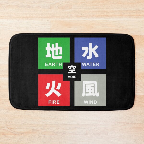 Item preview, The Five Japanese Elements designed and sold by Yutakajin.