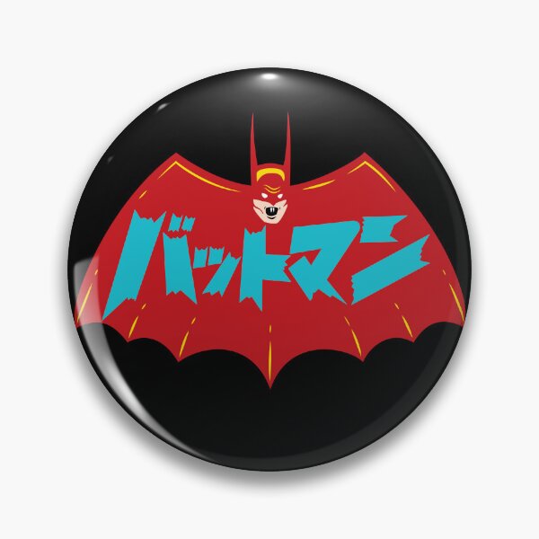Item preview, バットマン Battoman! designed and sold by The Common Tee.