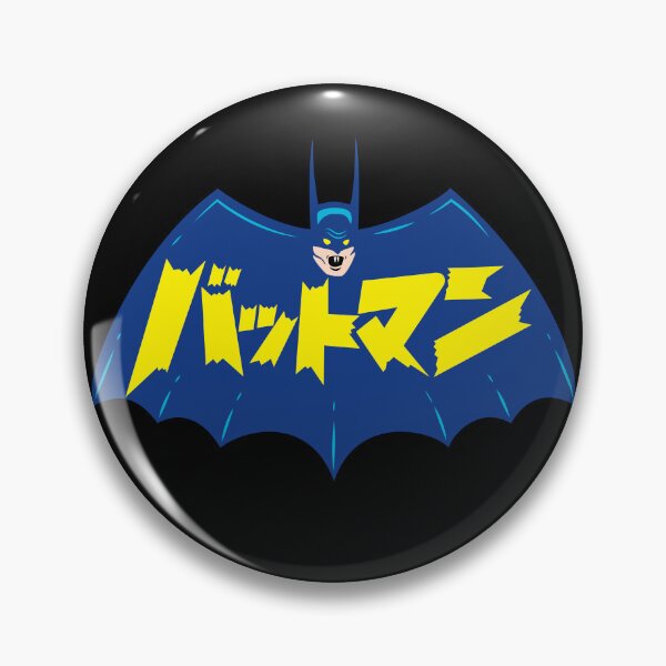 Item preview, バットマン Battoman! designed and sold by The Common Tee.