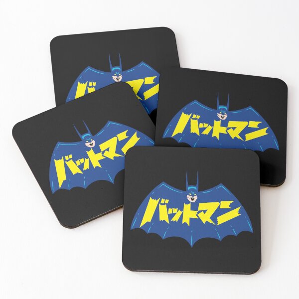 Item preview, バットマン Battoman! designed and sold by The Common Tee.