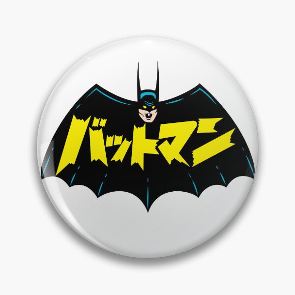 Item preview, バットマン Battoman! designed and sold by The Common Tee.