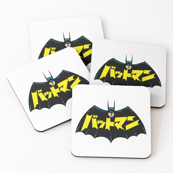 Item preview, バットマン Battoman! designed and sold by The Common Tee.