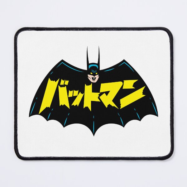 Item preview, バットマン Battoman! designed and sold by The Common Tee.