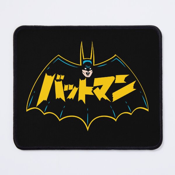 Item preview, バットマン Battoman! designed and sold by The Common Tee.