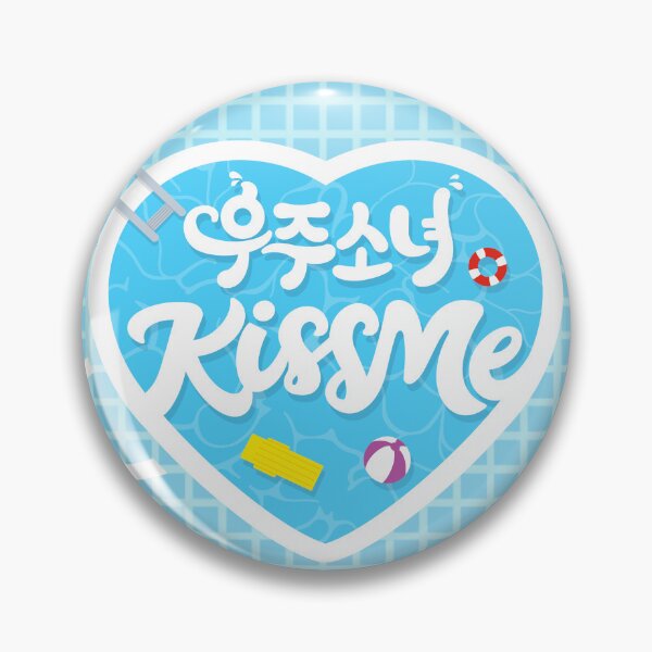 Item preview, WJSN - Kiss Me (1) designed and sold by 0627june.