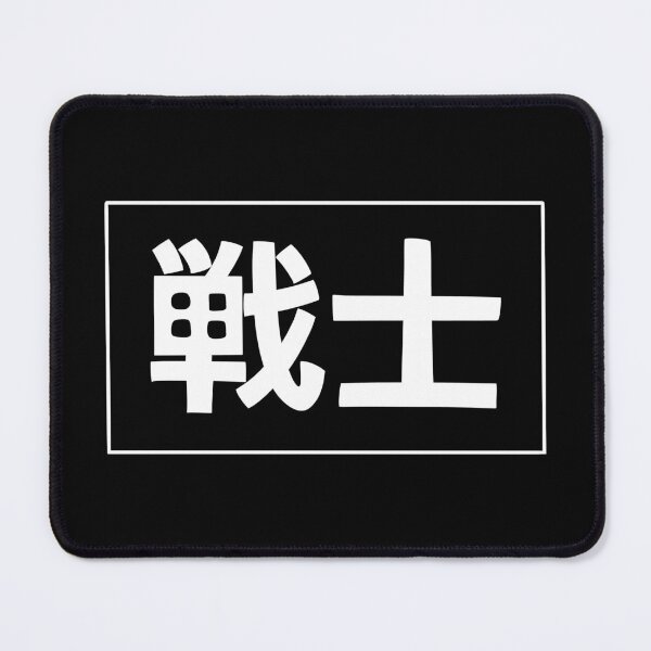 Item preview, N°2 Dark Minimal Streetwear designed and sold by MatthewLaMorsa.