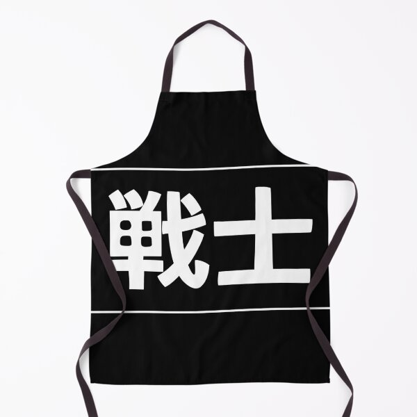 Item preview, N°2 Dark Minimal Streetwear designed and sold by MatthewLaMorsa.