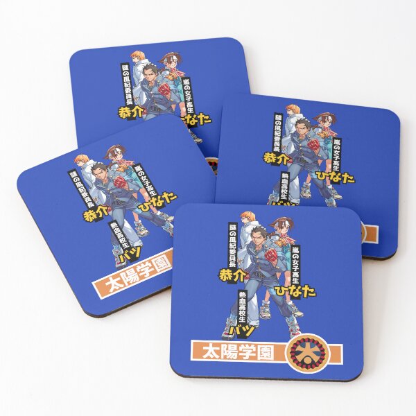 Item preview, Project Justice: Rival Schools 2 / Moero! Justice Gakuen / Taiyo Academy chars /燃えろ!ジャスティス学園/太陽学園 designed and sold by JCBA.