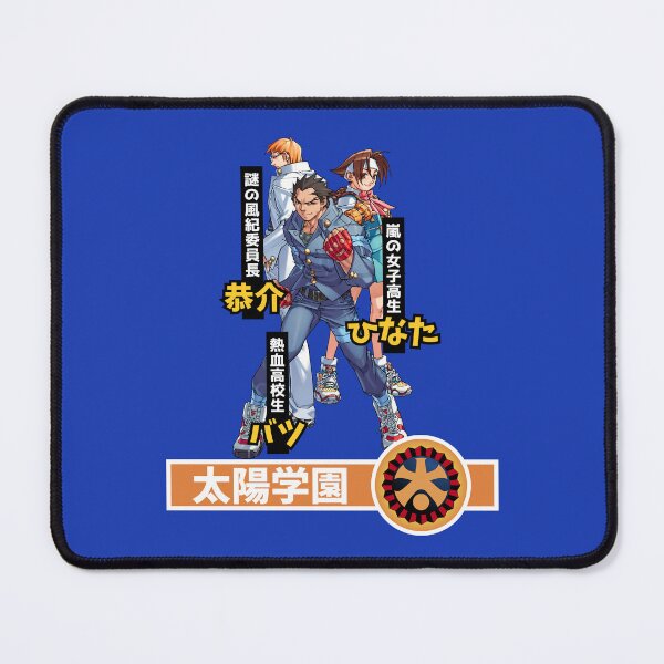 Item preview, Project Justice: Rival Schools 2 / Moero! Justice Gakuen / Taiyo Academy chars /燃えろ!ジャスティス学園/太陽学園 designed and sold by JCBA.