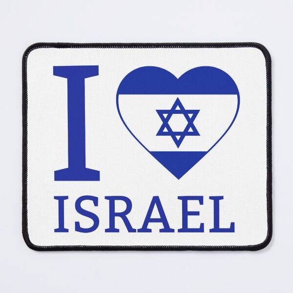 Item preview, I heart Israel flag design designed and sold by Rachel the Artist .