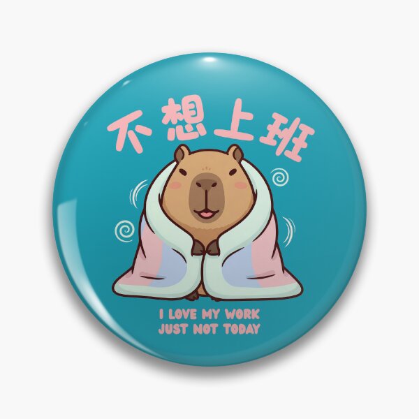 Item preview, Not Working Capybara designed and sold by The magic  Yellow bus.