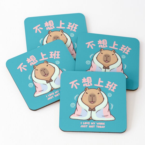 Item preview, Not Working Capybara designed and sold by The magic  Yellow bus.