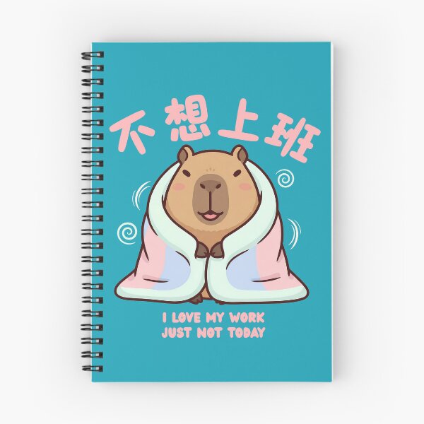 Item preview, Not Working Capybara designed and sold by The magic  Yellow bus.