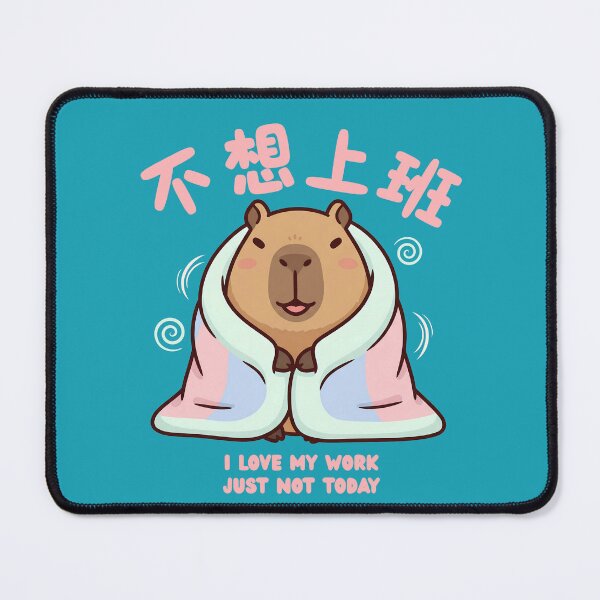 Item preview, Not Working Capybara designed and sold by The magic  Yellow bus.