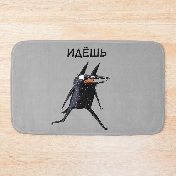 Item preview, Walking Wolf Drawing designed and sold by MorningFive.