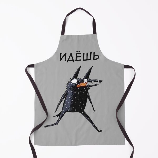 Item preview, Walking Wolf Drawing designed and sold by MorningFive.