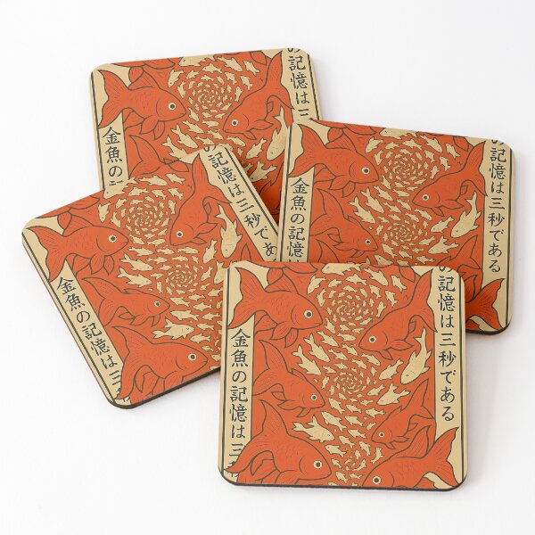 Item preview, Endless Memory Spiral – Goldfish in Motion designed and sold by Lowtech.