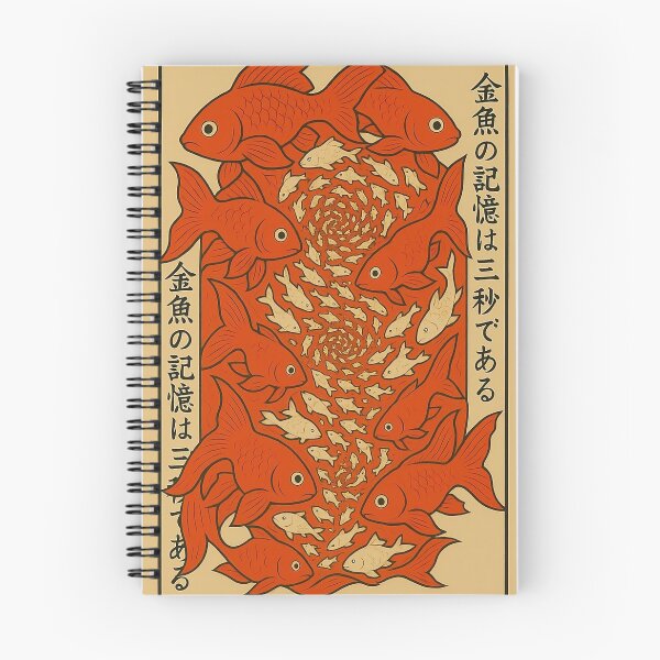 Item preview, Endless Memory Spiral – Goldfish in Motion designed and sold by Lowtech.