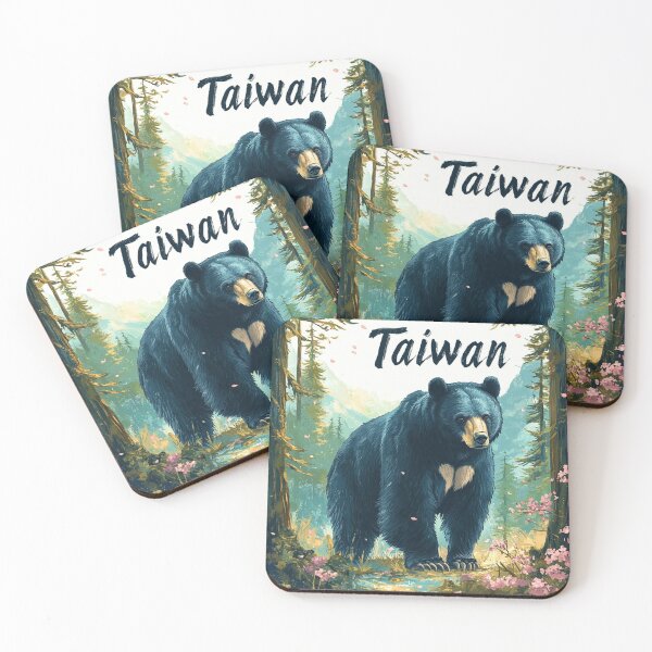 Item preview, Taiwan - Formosan Black Bear designed and sold by Myra365Art.