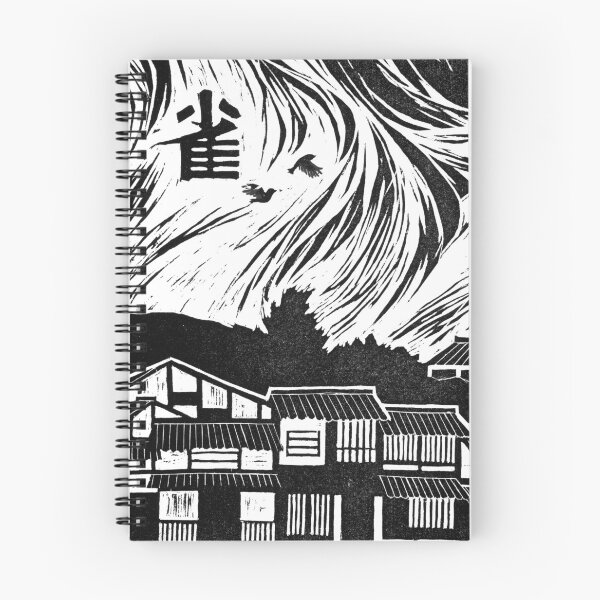 Item preview, Suzume designed and sold by naeko Illustration.