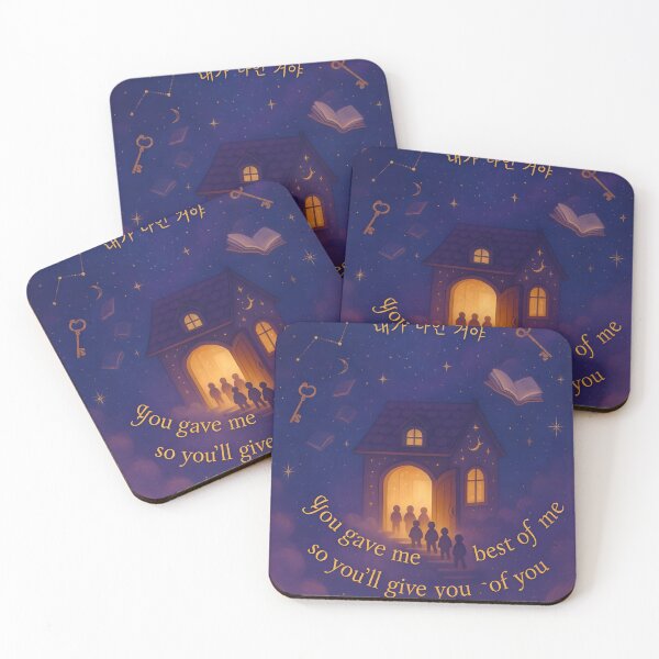 Item preview, "Magic Shop: The Door to Self" ?✨ designed and sold by Sth_kth_celestials.