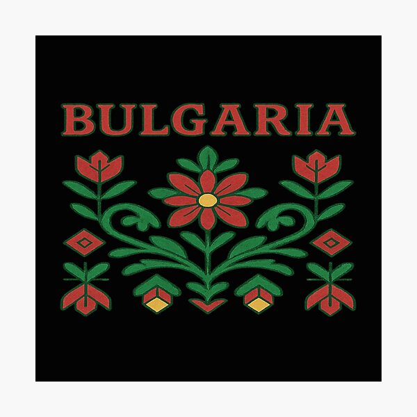 Item preview, Bulgaria Folk Motif with Back Text designed and sold by WildVision-79.