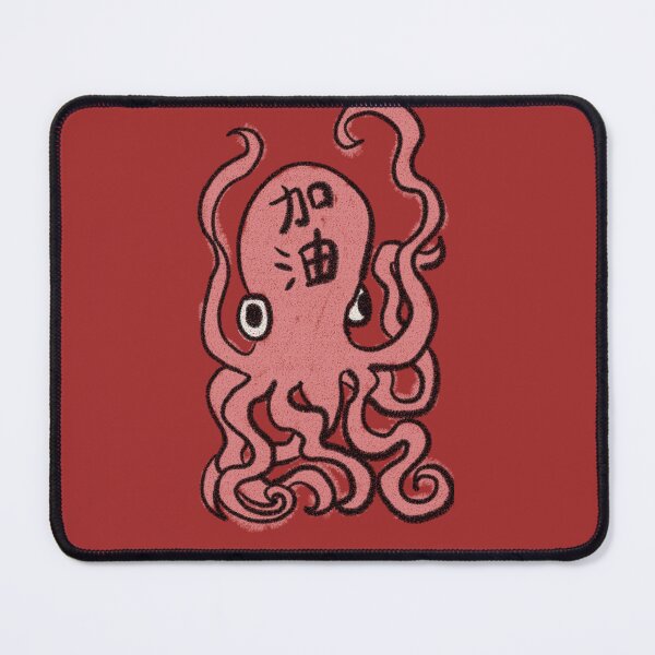 Item preview, Octopus Add Oil designed and sold by foojer.