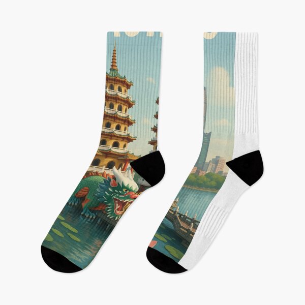 Item preview, Kaohsiung Lotus Lake with Dragon and Tiger Pagodas designed and sold by Aryabek.