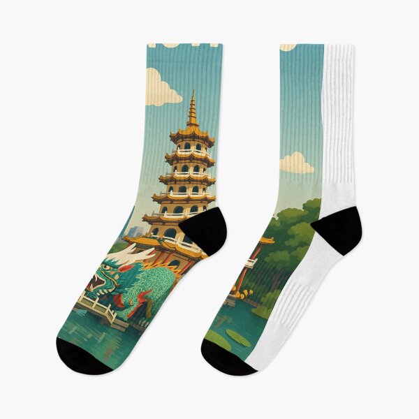 Item preview, Kaohsiung Taiwan with Pagodas and Lotus Blossoms designed and sold by Aryabek.