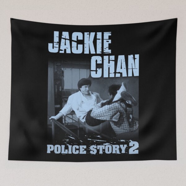 Item preview, Jackie Chan designed and sold by Aleksandar Kostjuk.