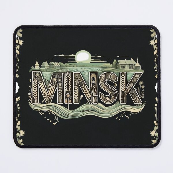 Item preview, Minsk Whispers – Mokosh’s Garden  Summer Reloaded: Ultra Gift Mode designed and sold by Imaginarium of Chaos falcon88 .