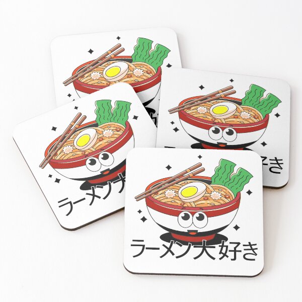 Item preview, Rāmen daisuki -  I love ramen designed and sold by Jerushahjj.