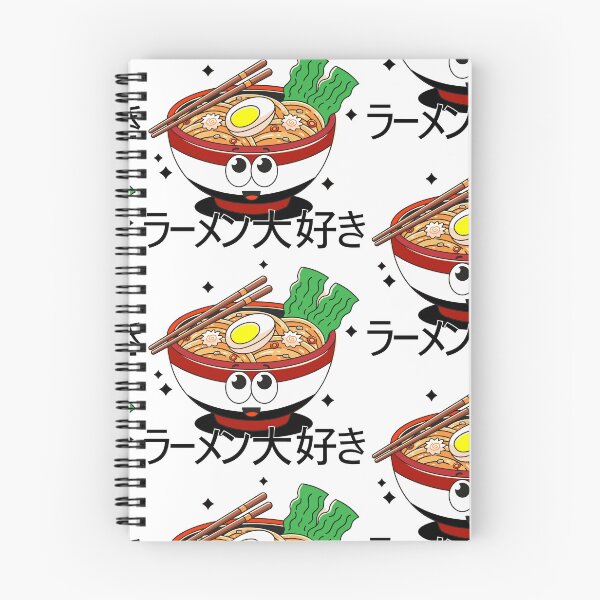 Item preview, Rāmen daisuki -  I love ramen designed and sold by Jerushahjj.
