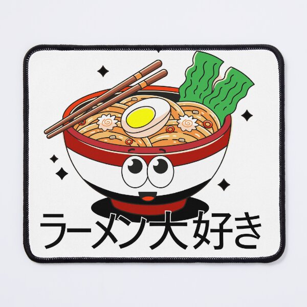 Item preview, Rāmen daisuki - I love ramen designed and sold by Jerushahjj.