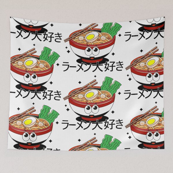 Artikelvorschau, Rāmen daisuki – Ich liebe Ramen entworfen und verkauft von Jerushahjj.