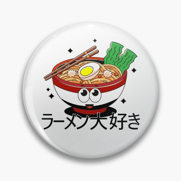 Item preview, Rāmen daisuki -  I love ramen designed and sold by Jerushahjj.