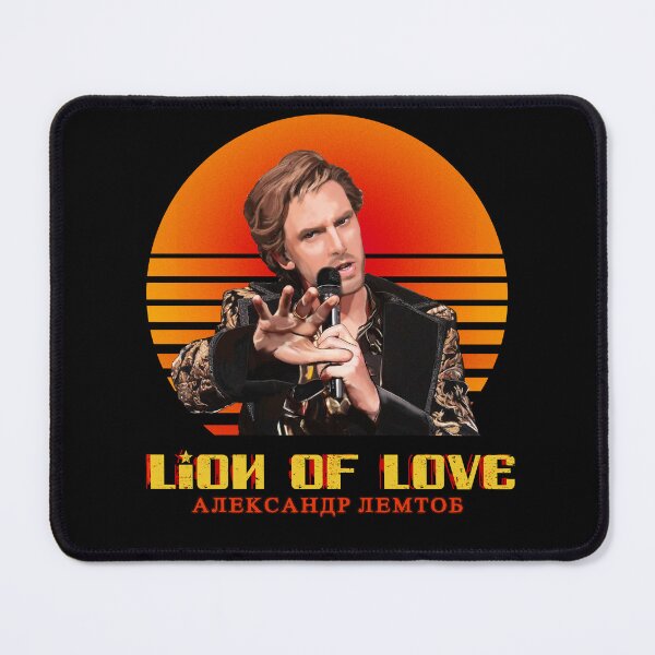 Item preview, Lion of Love Alexander Lemtov Russia Eurovision Fire Saga designed and sold by PG Illustration.