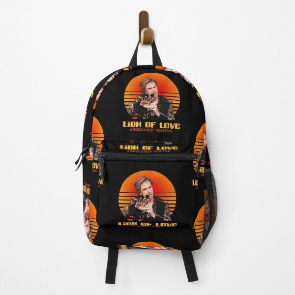 Item preview, Lion of Love Alexander Lemtov Russia Eurovision Fire Saga designed and sold by PG Illustration.